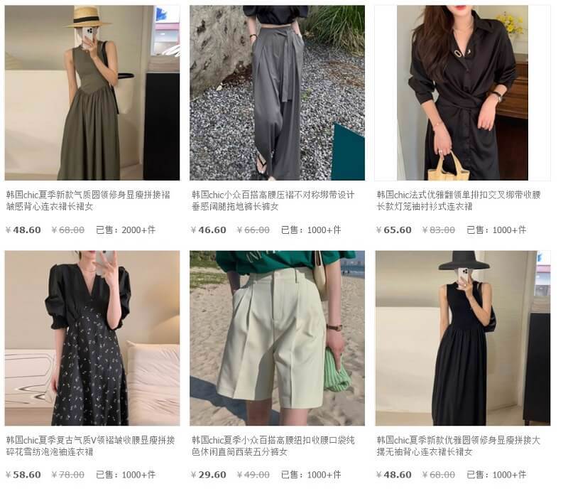 Link các shop order quần áo nữ Taobao giá rẻ